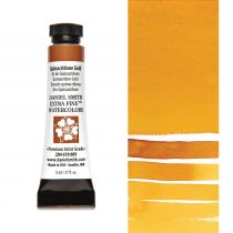 Aquarelle Extra fine Quinacridone Gold 5ml